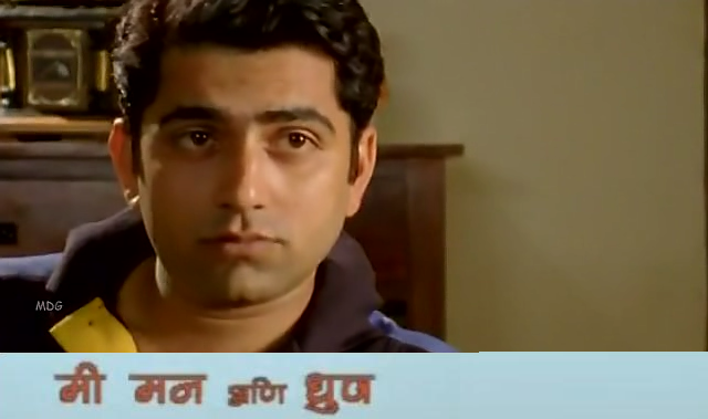 Mee Mann Ani Dhruv - Latest Marathi Movie