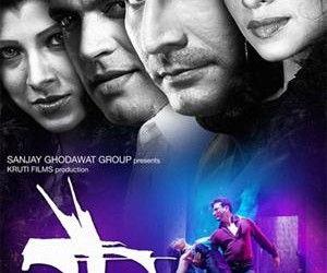 Like Like Love Haha Wow Sad Angry Gaiir, directed by Satish Rajwade and story and screenplay by Parag Kulkarni and...