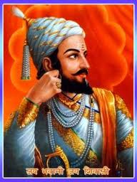 shivaji maharaj jayanti geet