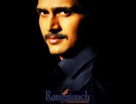Marathi Feature Film “KALAKAAR” Movie:      Kalakaar Category:      Drama Release Date:      2012 Company:      Rangmanch Entertainment Producer:    ...