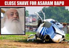 asaram bapu