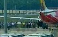तिरूअनंतपूरमच्या विमानतळावर केब खाद्बाळून टाकणारी घटना घडली आहे. चक्क विमान हय्ज्यक झाल्याची खोटी  बातमी दिली. एका पायलटने विमानतळ अधिकाऱ्यांना विमान...