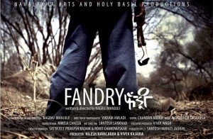 Fandry Marathi movie Cast, story, Photos