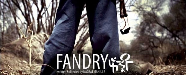 Like Like Love Haha Wow Sad Angry 2 Fandry is a marathi movie produced by Nilesh Navlakha,Vivek Kajaria. Jabya is...