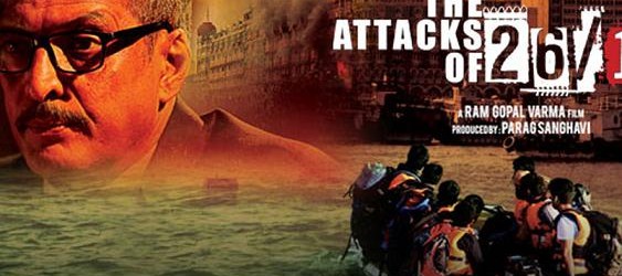 Like Like Love Haha Wow Sad Angry 2 २६/११ मुंबई हत्याकांड वर बनलेला हा चित्रपट एक जिवंत कथा आहे. आपण देशाची...
