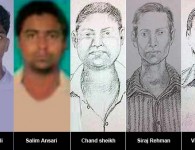 मुंबई गँगरेपा मधील सर्वच आरोपींना अटक झालेली आहे . शेवटच्या आरोपीला दिल्ली येथे अटक करण्यात आली . पाचव्या आरोपीचे नाव...