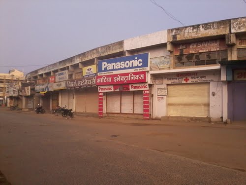Shops in Indira Gandhi Statium
