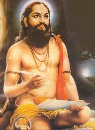 संत रामदास स्वामी