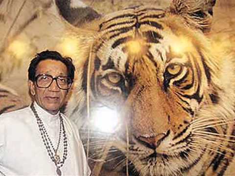 शिवसेनेची डरकाळी शिवाजी पार्कमधेच