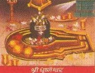 Grishneshwar/Grushneshwar Jyotirlinga is one of the 12 Jyotirlinga holy places specified in the Shiva Purana. Grishneshwar is accepted as the Last...