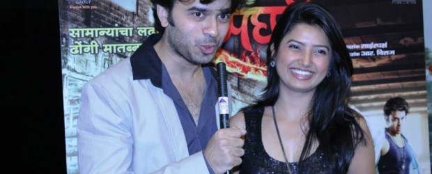 Like Like Love Haha Wow Sad Angry Check out the event pictures of Marathi film ‘Sangharsh’ music launch. Sangharsh Upcoming...