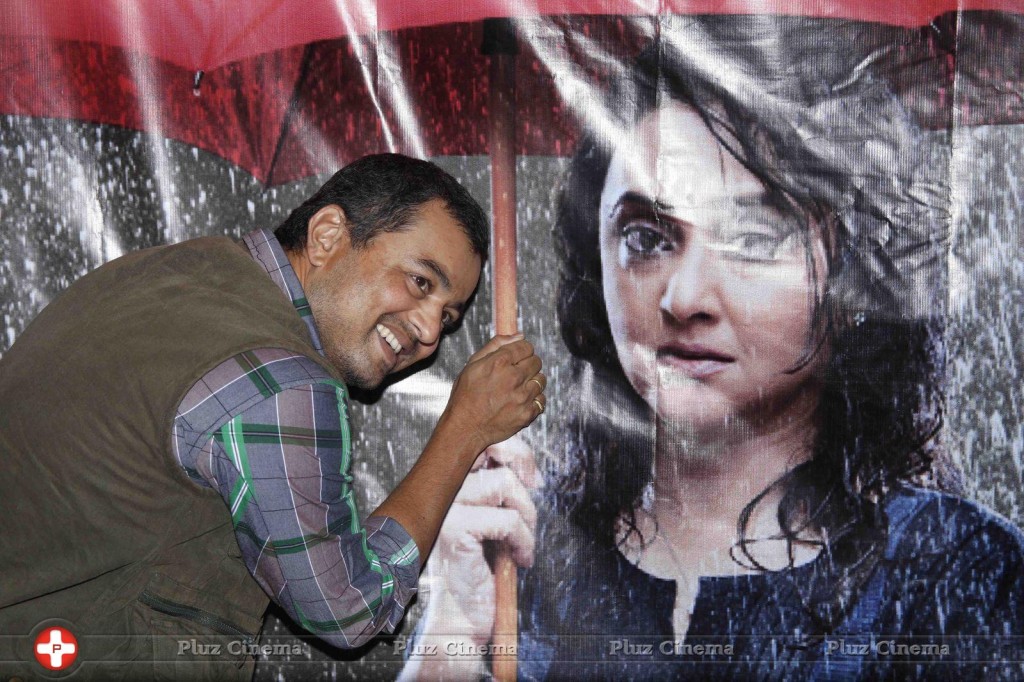 A Rainy Day Marathi Movie