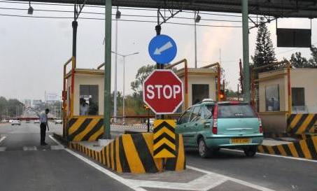 News for nagpur toll
