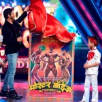 Shreyas Talpade unveiling the poster on sets of Boogie Woogie
