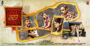 Shutter-Marathi-Movie