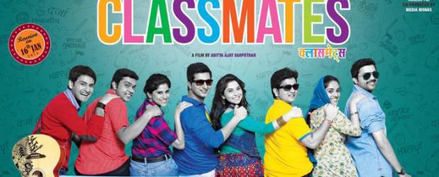 Like Like Love Haha Wow Sad Angry 181 Marathi Chitrapat: Classmates (2015) Cast and crew of Marathi movie Classmates (2015)....