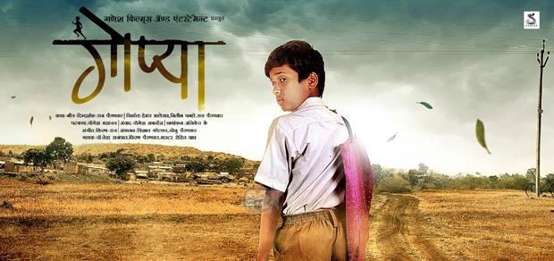 Gopya-Marathi Movie Download and Watch