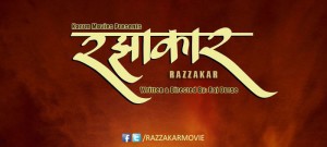 Razakar-Marathi-Movie-700x315