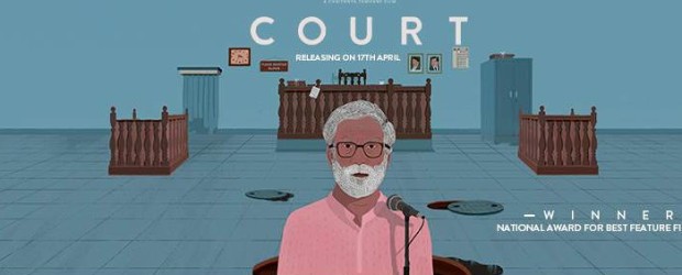 Like Like Love Haha Wow Sad Angry 5 Court (2015) Marathi Movie : Court is in marathi movie Court ....