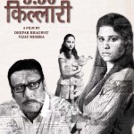 3-56-Killari-Marathi-Movie-Poster