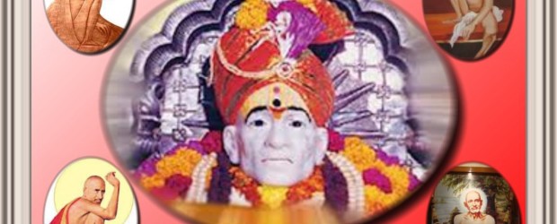 Like Like Love Haha Wow Sad Angry 3 Shree Gajanan Maharajanchi aarti is sung to worship Sant Gajanan maharaj. Sant...