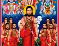 This Aarti is sung to worship Navnath ie nine saints of Nath sampradaya in maharashtra collectively. Navnath includes  machhindranath, Goraksha-Natha, Jalandhar-Nath, Kanifanath, Charapati-Nath, Naganath, Bhartari-Nath, Revan-Nath, Gahininath. जयदेव...