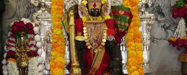 Like Like Love Haha Wow Sad Angry Kolhapurchi Ambamatechi Aarti – This aarti is sung for the Goddess Mahalakshmi, which...