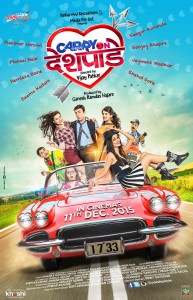 Carry-On-Deshpande-Marathi-Movie-Poster