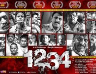 1234 – Marathi Movie : 1234 is a Marathi Movie releasing under the banner of K.P. Cinevision, Sheetal Film Production. Producer...
