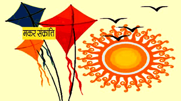 makar sakranti festival