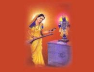 Muktabai or Muktai was a saint in the Varkari tradition. She was born in a Deshastha Brahmin family and was the younger sister of Dnyaneswar , the first Varkari saint . Muktabai...