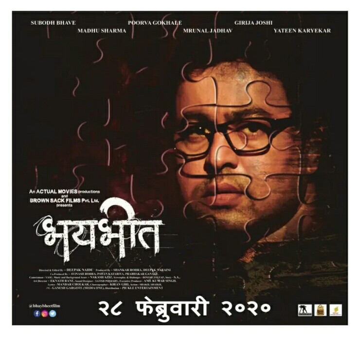 Bhaybheet_Poster-download and watch online