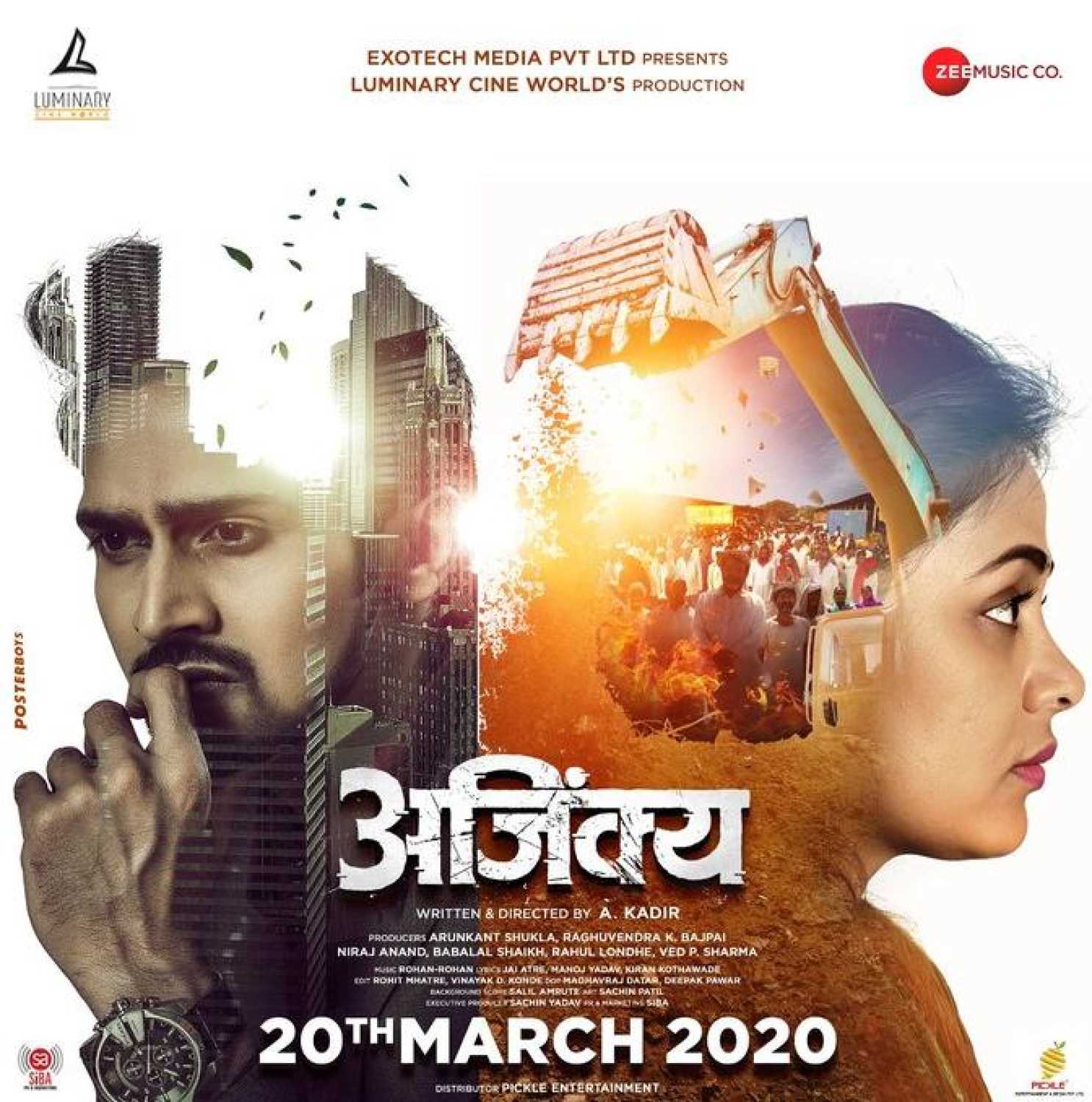 Ajinkya Marathi Movie download and watch online
