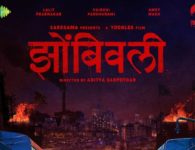 122 Zombivli (2021)– Marathi Movie : This movie star cast is Amey Wagh, Lalit Prabhakar, Vaidehi Parshurami, Trupti Khamkar, Janaki...