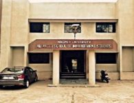 1)Department of Business Management, Rashtrasant Tukadoji Maharaj Nagpur University, Nagpur website: http://www.nagpuruniversity.org/ पत्ता: अमरावती आरडी, राम नगर, नागपूर, महाराष्ट्र ४४००३३...