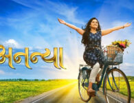 Ananya Marathi Movie (2022) Storyline The Story revolving around the life of a kind and sweet girl living with her...