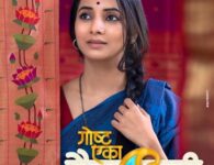 Goshta Eka Paithanichi Marathi Movie(2022) Goshta Eka Paithanichi revolves around Indrayani who stitches the sari to earn and support her...